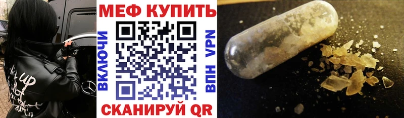 Все наркотики Усть-Илимск Бошки Шишки  OMG зеркало  Cocaine  Гашиш  Меф мяу мяу  Alpha PVP 