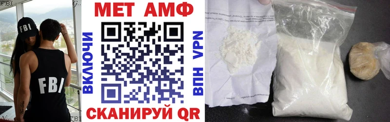 АМФ Premium  Усть-Илимск 