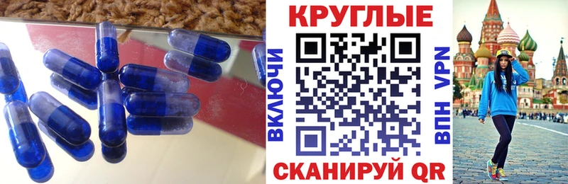 Экстази VHQ  дарк нет Telegram  Усть-Илимск 