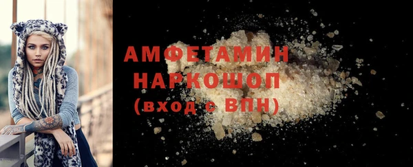 jwh Аркадак