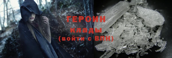 jwh Аркадак