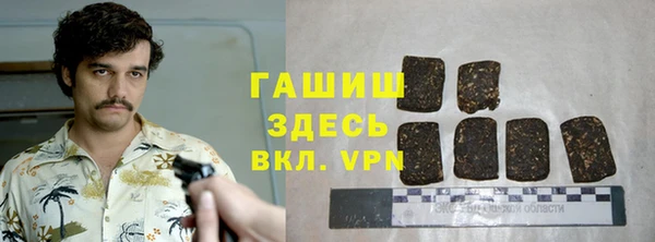 jwh Аркадак