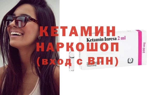 хмурый Усолье-Сибирское