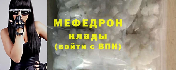 jwh Аркадак