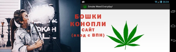 jwh Аркадак