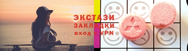 дурь Усинск