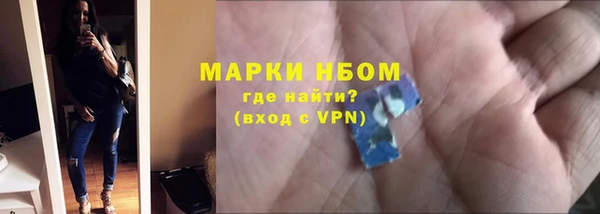jwh Аркадак