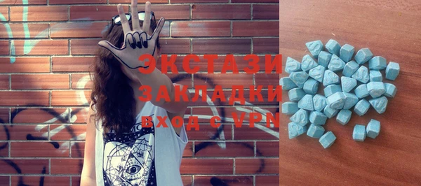 jwh Аркадак