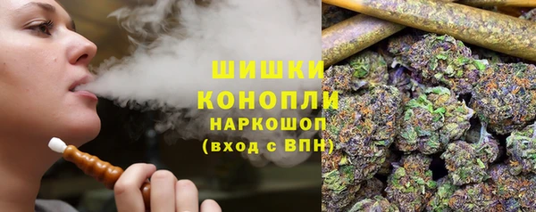 jwh Аркадак