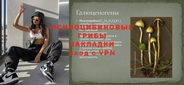 гашиш Алексин