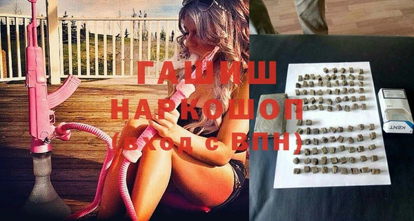 хмурый Усолье-Сибирское