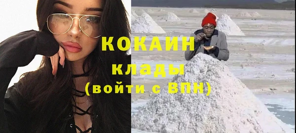 jwh Аркадак