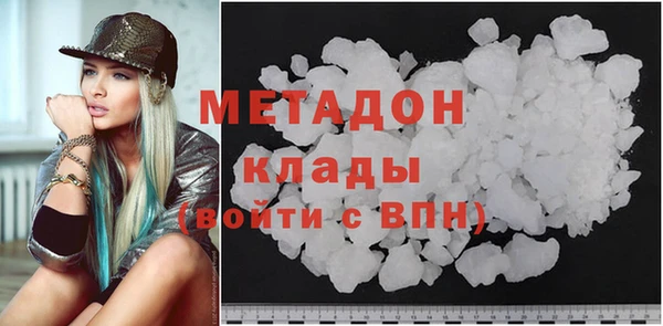 хмурый Арсеньев