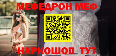 альфа пвп Первоуральск