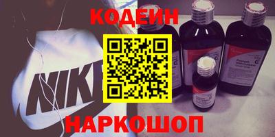метадон Пенза