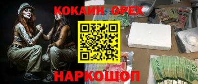 амфетамин Нягань