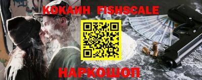 амфетамин Нягань
