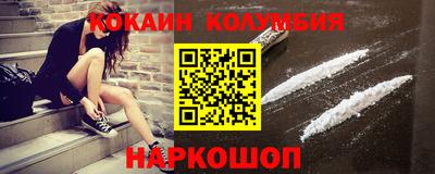 мдпв Обь