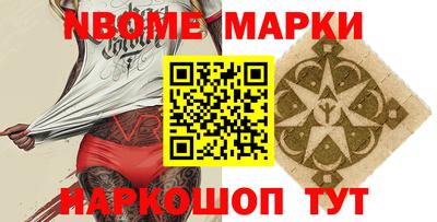 прущий лед Обнинск