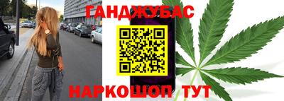 герыч Партизанск