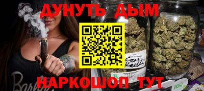 прущий лед Обнинск