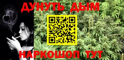 амфетамин Нягань