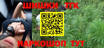 прущий лед Обнинск