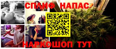 амфетамин Нягань