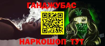 прущий лед Обнинск