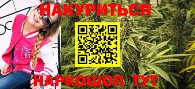 альфа пвп Первоуральск