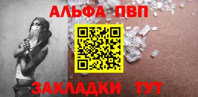 амфетамин Нягань