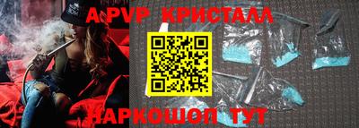 мдпв Обь