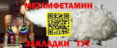 мдпв Обь