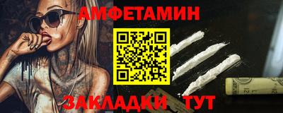 метадон Пенза