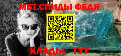 мдпв Обь
