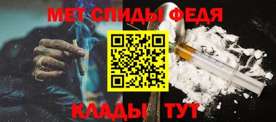 амфетамин Нягань
