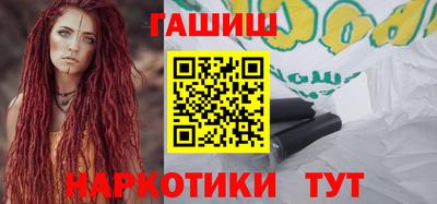 амфетамин Нягань