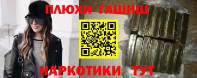 амфетамин Нягань