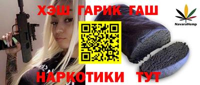 амфетамин Нягань
