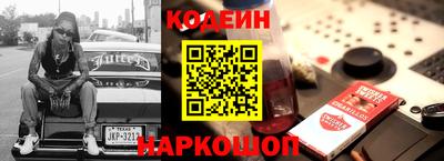 мдпв Обь