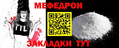 мдпв Обь