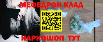 амфетамин Нягань