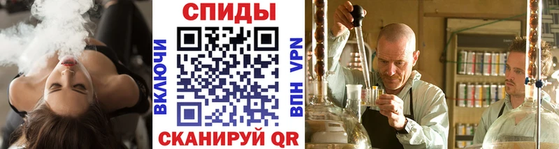 где можно купить наркотик Усть-Илимск Первитин Декстрометамфетамин 99.9%