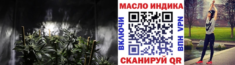 ТГК вейп omg как войти Усть-Илимск