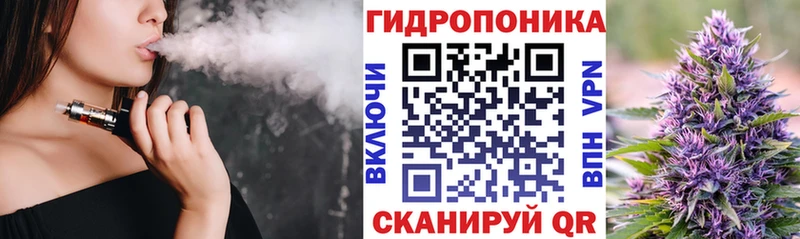 купить наркотики сайты Усть-Илимск Шишки марихуана OG Kush